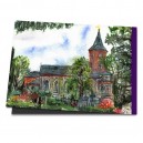 Kirche von Basthorst